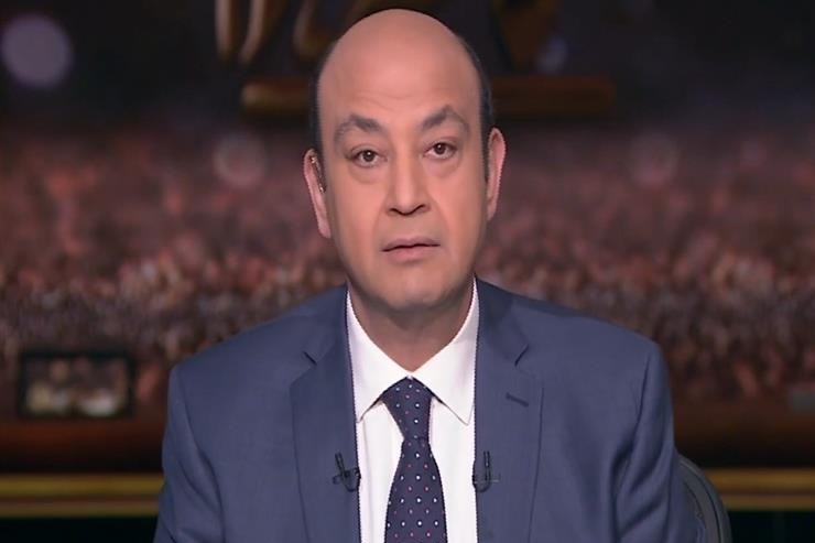 أخر معلوماتنا أنه أبيض واحمر.. موجة سخرية من عمرو أديب بسبب