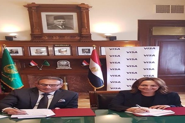 بنك مصر يوقع اتفاقية تعاون مع منصة نون للمدفوعات لتقديم خدمات التحصيل الإلكتروني