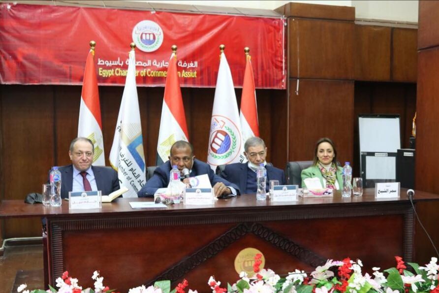 بالتعاون مع