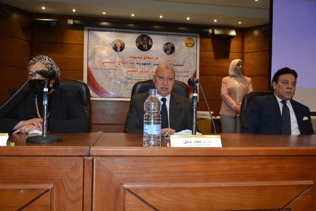 الضرائب تشارك في الاحتفالية الأولى ليوم الوفاء لذوي الهمم