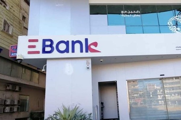بقيمة 350 ألف جنيه.. المصري لتنمية الصادرات يقدم قروضًا لأساتذة الجامعات والبحث العلمي