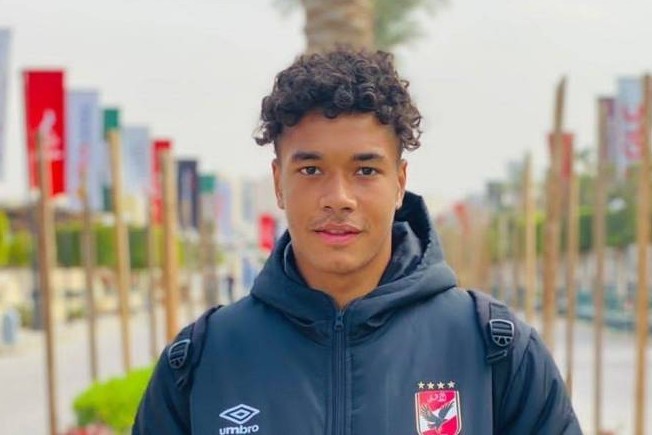 سقط من