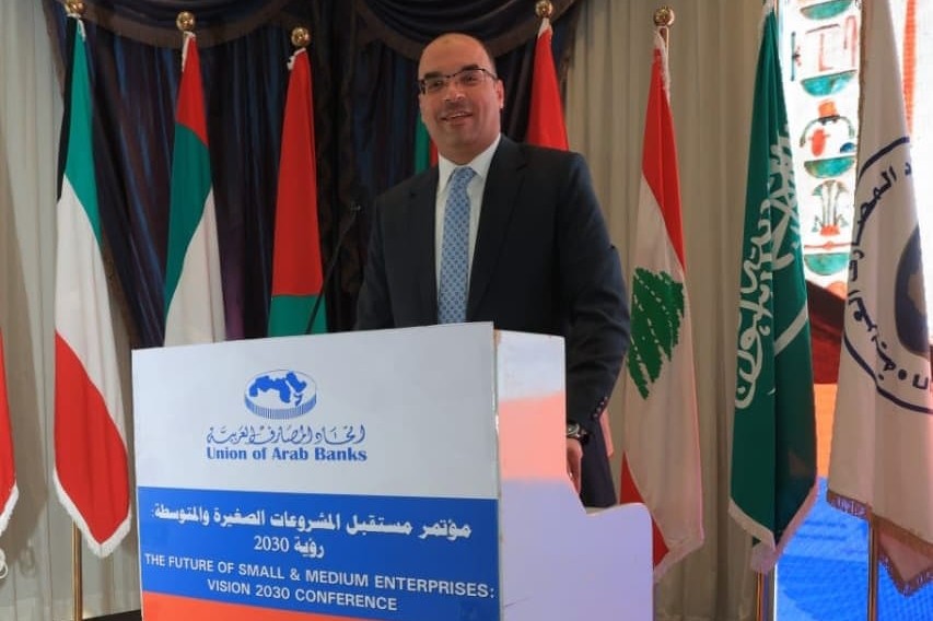 مبادرات البنك المركزي لدعم المشروعات الصغيرة والمتوسطة