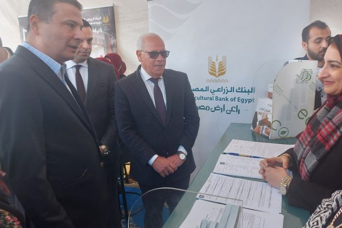 البنك الزراعي المصري يمول مشروعات التنمية الزراعية ويدعم تمكين المرأة في بورسعيد