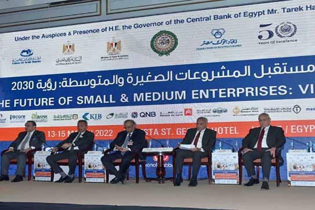 محافظ البنك المركزي المصري الاستاذ طارق حسن عامر