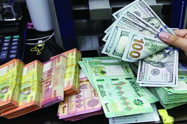 أسعار العملات الأجنبية والعربية اليوم الأربعاء