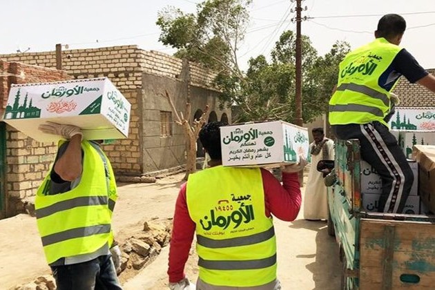 طلبات مصر تتعاون مع جمعية الاورمان لتيسير عملية التبرع ودعم الأعمال الخيرية