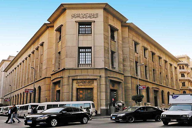 المركزي: 904.4 مليار جنيه حجم الإئتمان بالعملة الأجنبية في نوفمبر الماضي