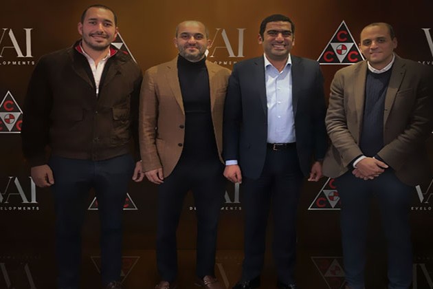 شركة