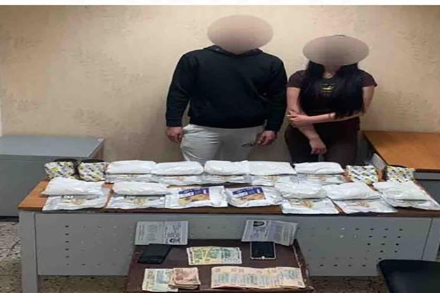 ضبط أجنبيان حاولا تهريب 7 كيلو مخدرات داخل مستحضرات تجميل بالغردقة