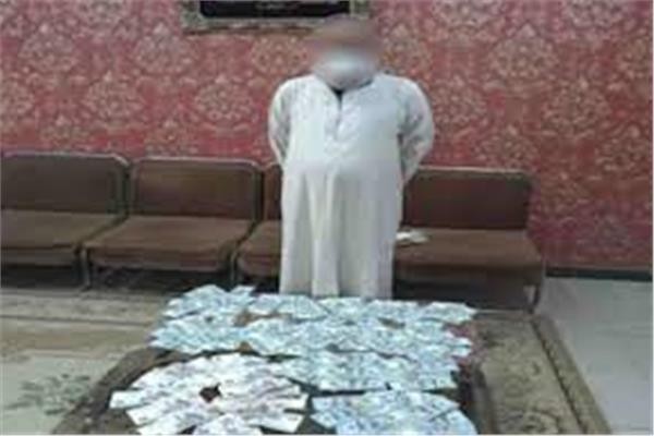 الأموال العامة بسوهاج تضبط تاجر عملات أجنبية
