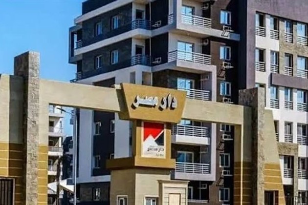 بدء حجز الوحدات السكنية بدار مصر لليوم الثاني والأخير