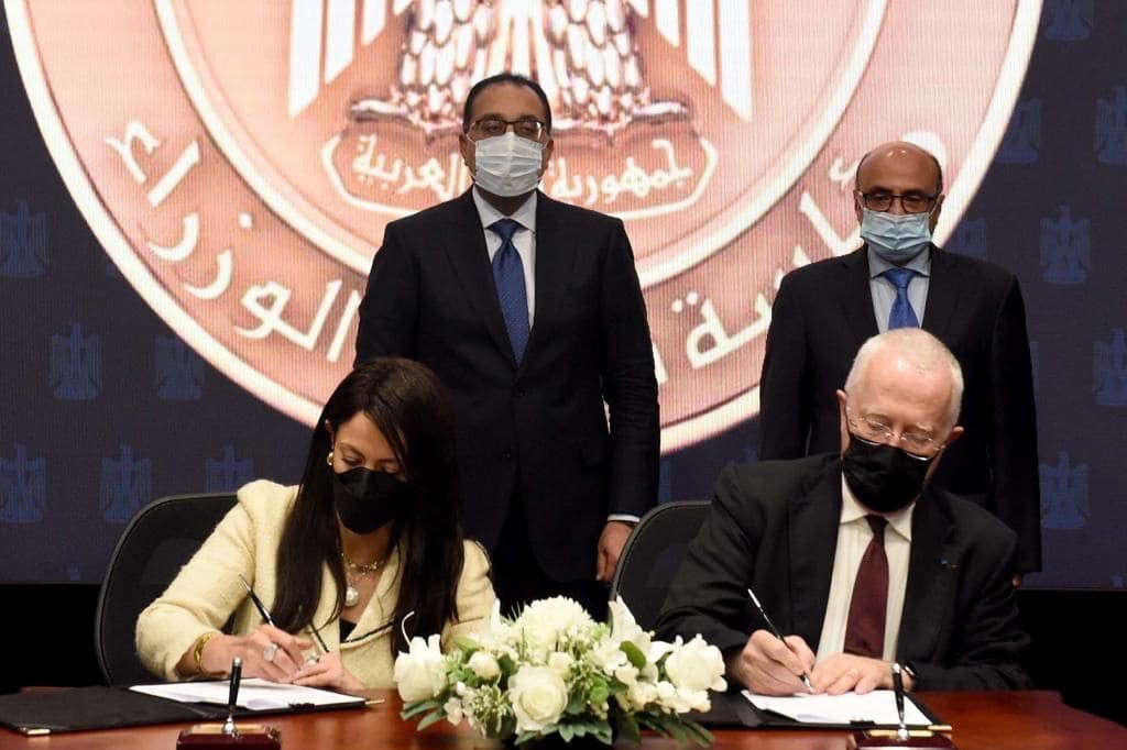 رئيس مجموعة