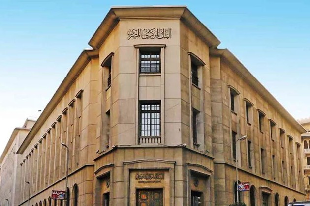 171% زيادة في معدل نمو الشمول المالي للمرأة منذ 2016