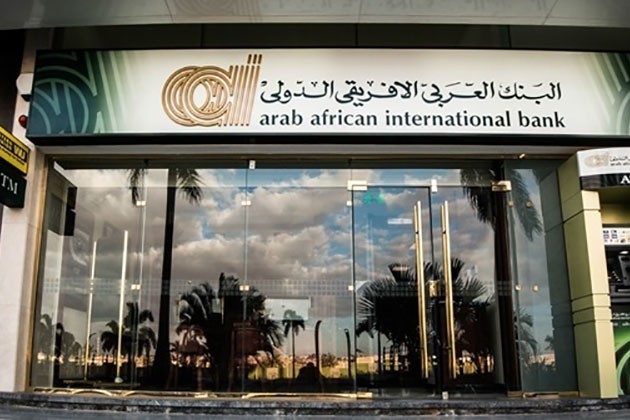 اكسب قسيمة شراء بقيمة 10 آلاف جنيه ببطاقات فيزا البنك العربي الإفريقي الائتمانية