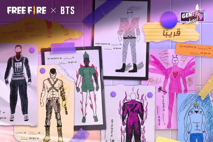 Gen FF يجلب عرض The Free Fire x BTS Show بالإضافة إلى مجموعة من المفاجآت الممتعة