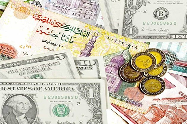 أسعار العملات الأجنبية والعربية اليوم
