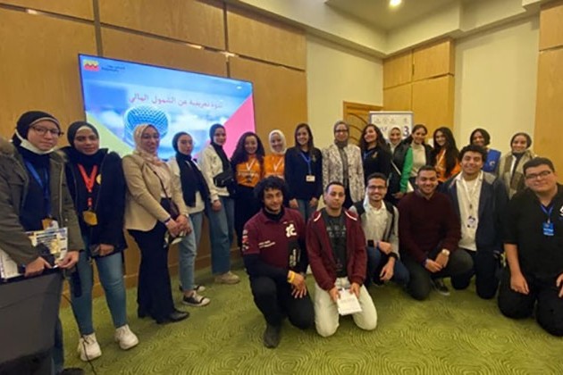 التجاري وفا بنك إيجيبت يعقد ندوة تثقيفية عن الشمول المالي لطلاب الجامعات الحكومية والخاصة