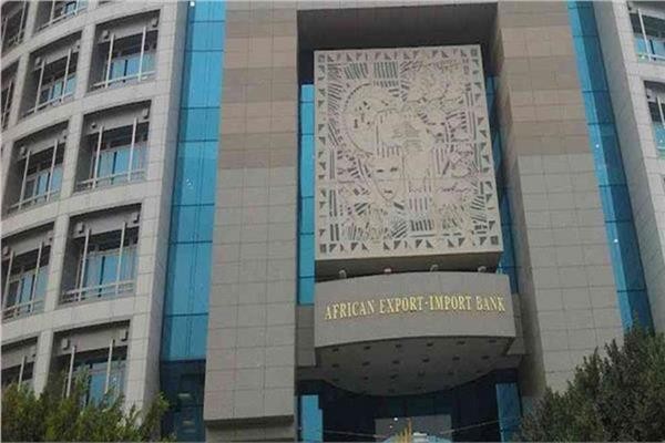البنك الافريقى للتصدير والاستيراد ينظم مائدة مستديرة لدعم الاستثمار بين مصر وانجولا