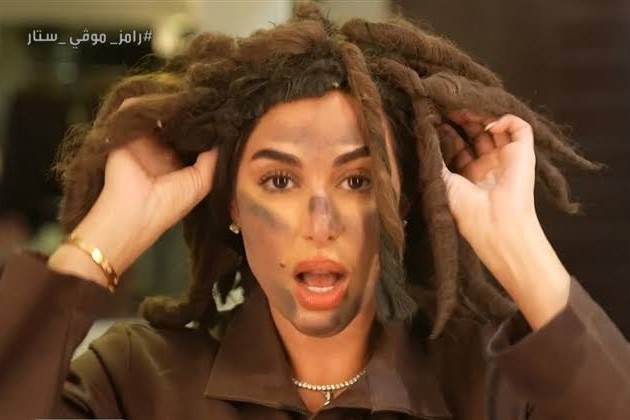 شاهد رامز جلال ساخرا من ياسمين صبري: خفة دم سعاد حسني وجسم هند رستم