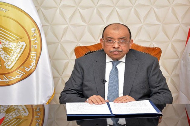 التنمية المحلية: مبادرة صوتك مسموع تتزامن مع ركائز الجمهورية الجديدة