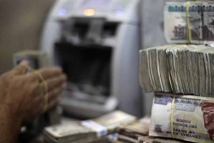 ودائع غير الحكومة ترتفع لـ4.5 تريليون جنيه في ديسمبر الماضي