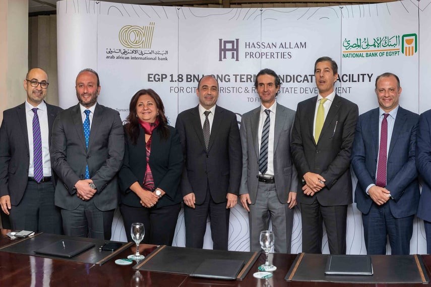 تحالف مصرفي من البنك الأهلي المصري والبنك العربي الافريقي الدولي لتمويل مشروع