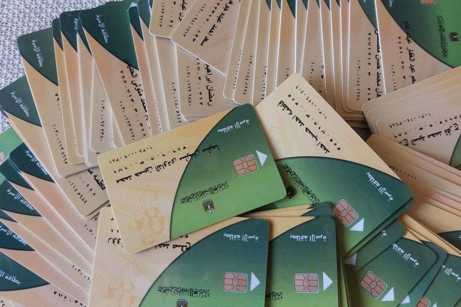مد فترة تقديم برنت مفرادات المرتب لأصحاب البطاقات التموينية حتى 15 أبريل الجاري