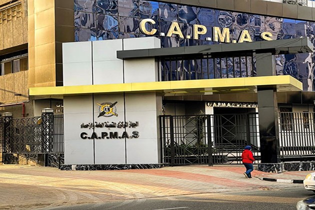 الإحصاء: ارتفاع معدل التضخم السنوي بالمدن إلى 10.5% في مارس 2022