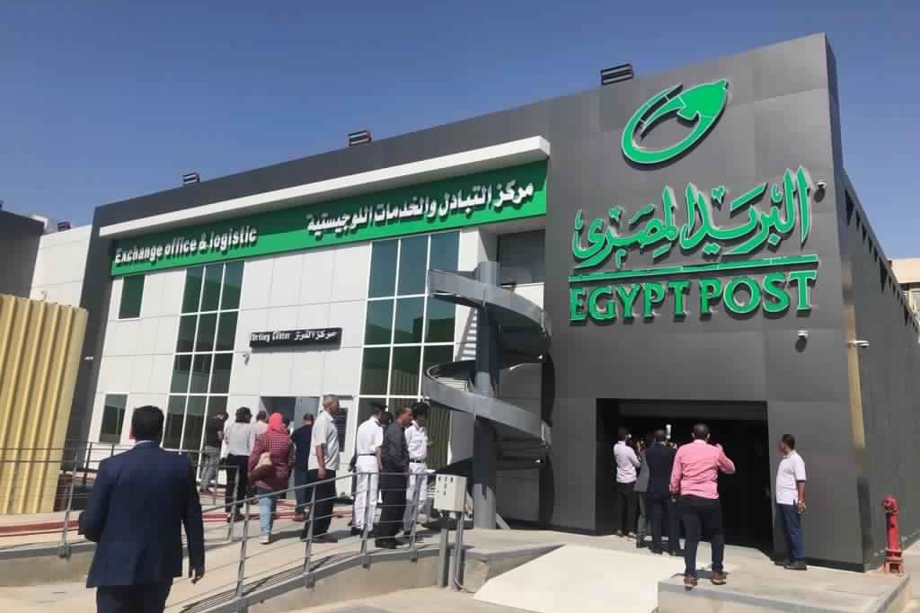 إعادة صياغة دوره والاستثمار الأمثل لإمكانياته..