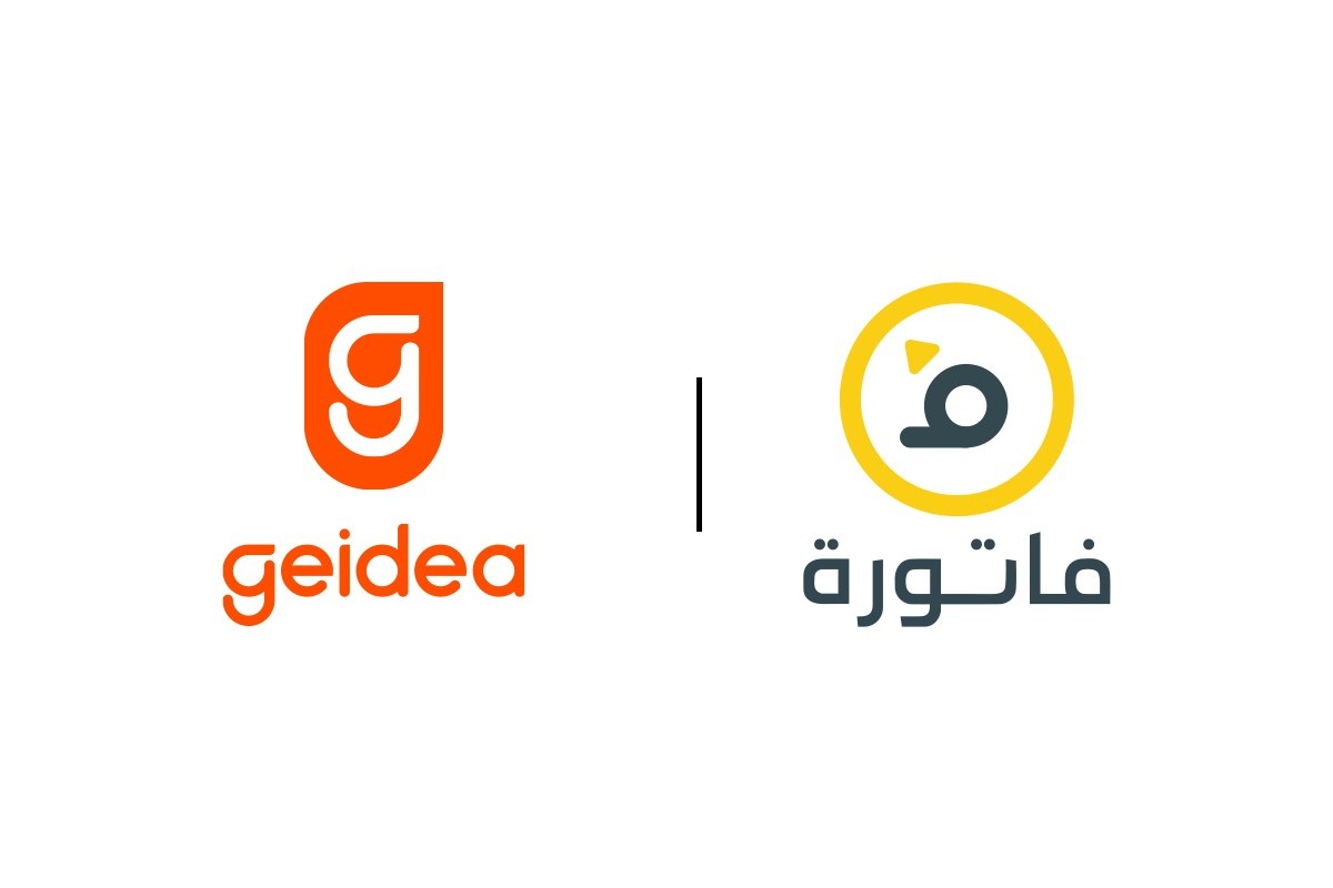 تعاون مشترك بين