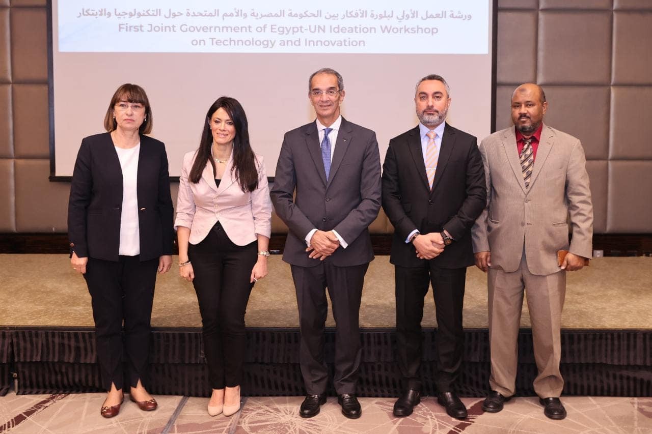 وزيرا التعاون الدولى و الاتصالات يطلقان مبادرة فريق العمل الأممى المشترك حول التكنولوجيا والابتكار