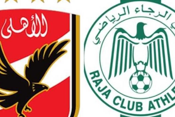بعد تعديل موعدها.. كل ما تريد معرفته عن مباراة الأهلي والرجاء المغربي