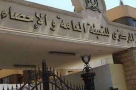 الإحصاء يكشف عن قائمة السلع التي ساهمت في زيادة قيمة الصادرات المصرية