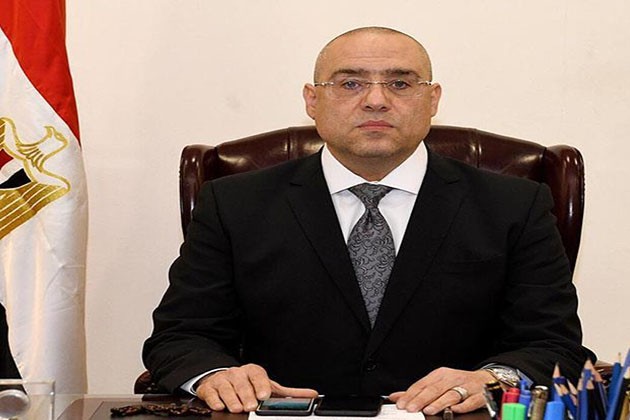 وزير الإسكان يُصدر 4 قرارات لإزالة التعديات ومخالفات البناء بالمدن الجديدة