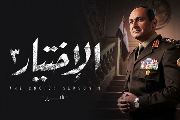 شاهد .. أبرز الأحداث بالحلقات الـ 14 من مسلسلات رمضان