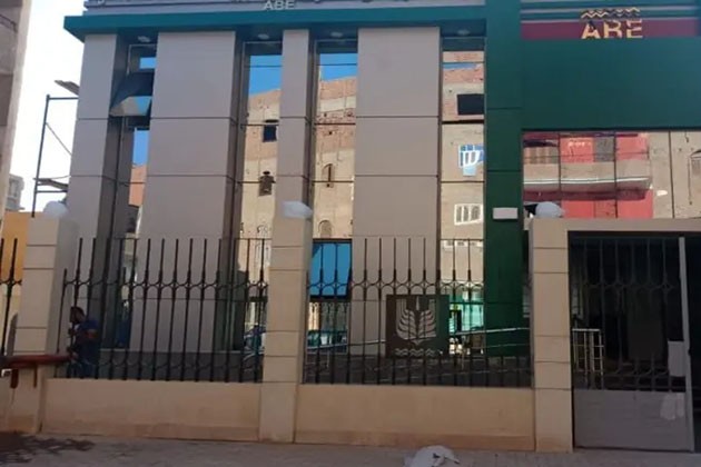 باقة متنوعة من التمويلات للمشروعات الكبرى من البنك الزراعي المصري