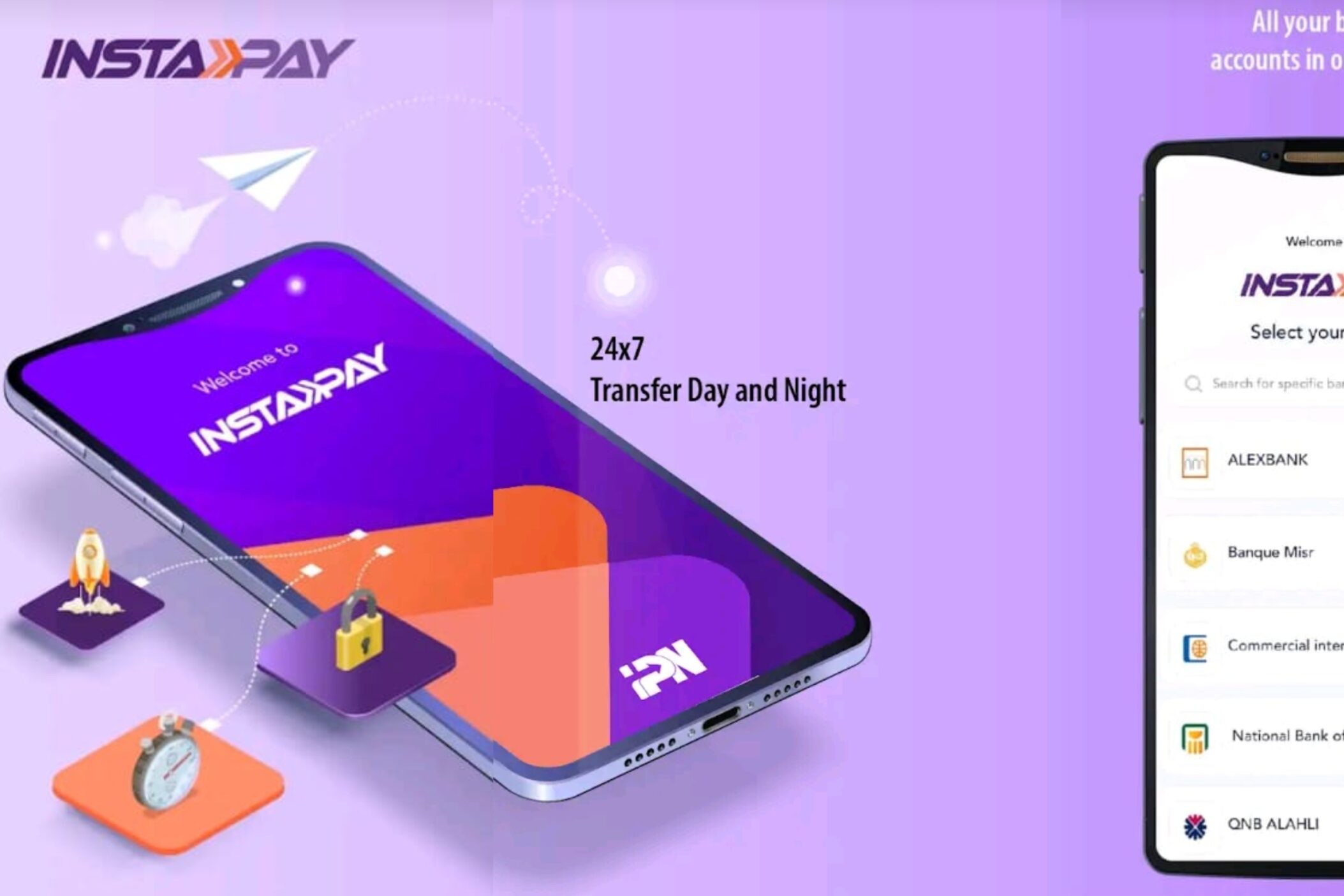 أول تطبيق بنكى للتحويل اللحظى للأموال.. 10 خطوات لإنشاء حساب على InstaPay