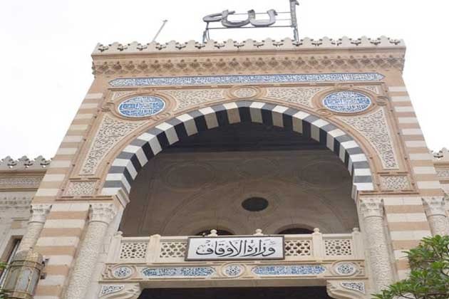 مليون جنيه حصيلة مديريات الأوقاف من مبيعات صكوك الإطعام في يوم واحد