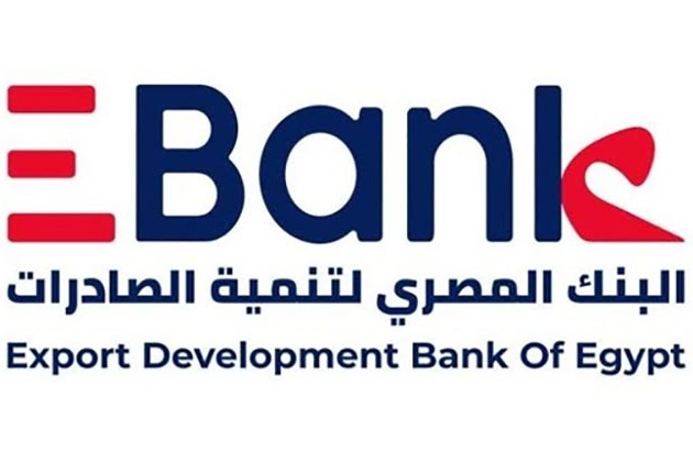 المصري لتنمية الصادرات: 78.29% نسبة تغطية اكتتاب المرحلة الأولى لزيادة رأس المال