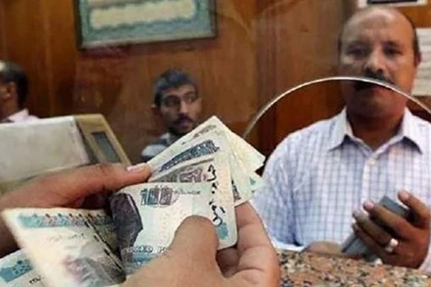 بالجدول.. ننشر مواعيد صرف مرتبات كافة الوزرات والجهات المستحقة