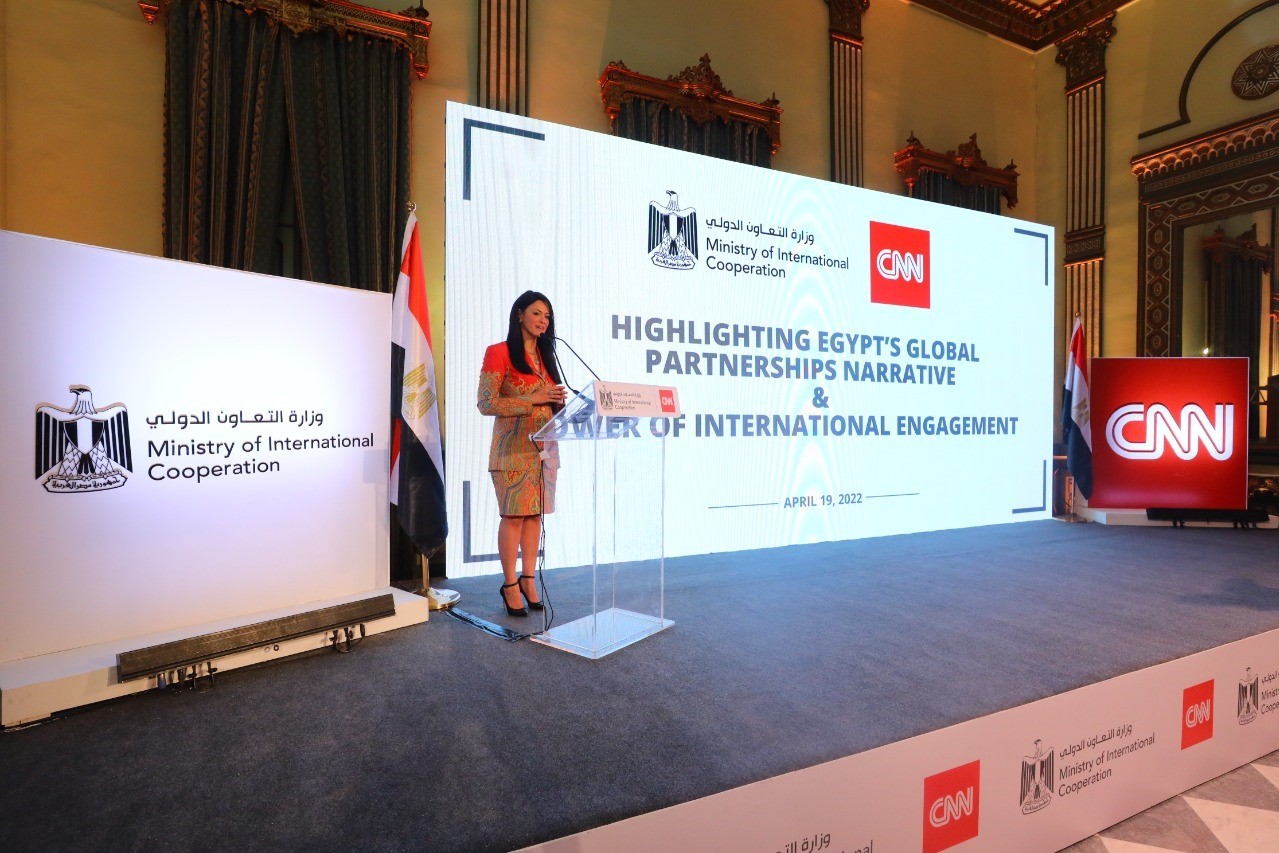 شراكة إعلامية بين التعاون الدولي و