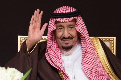 السعودية.. تمديد إجازة عيد الفطر إلى 15 يومًا
