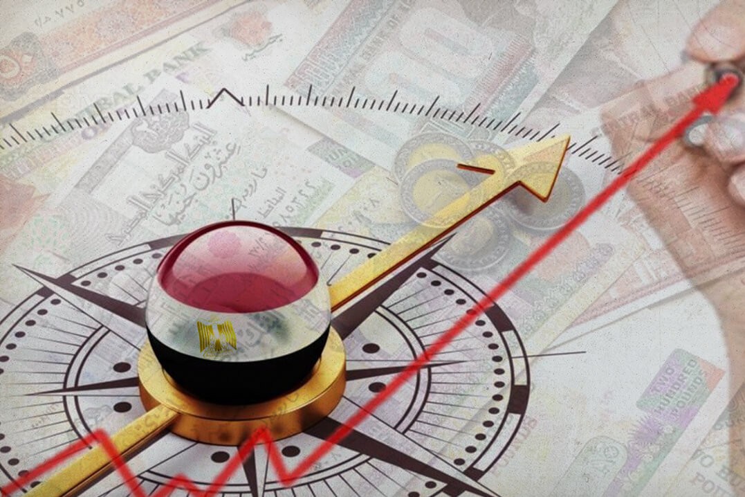 صندوق النقد الدولي يرفع توقعاته لنمو الاقتصاد المصري