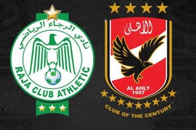 الرجاء ضد الأهلي.. تعرف على موعد المباراة والقنوات الناقلة والتشكيل المتوقع