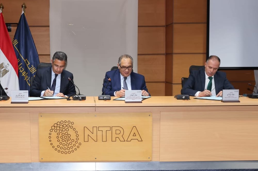 بروتوكول تعاون بين وزارة الاتصالات ومجمع الإصدارات المؤمنة وهيئة البريد لإصدار كارت المواطن الموحد