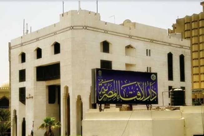 الإفتاء: 4 أشياء يباح للمرأة الصائمة فعلها في رمضان