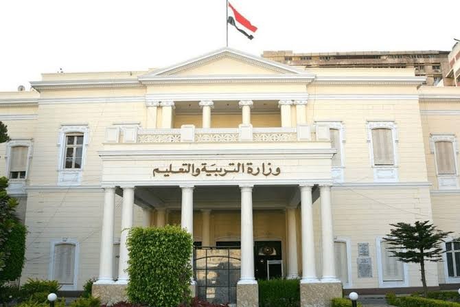 وزارة التعليم تنفي حذف أجزاء من مقررات الثانوية العامة