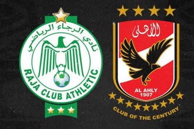 مباراة الأهلي والرجاء.. الموعد والقنوات الناقلة والتشكيل المتوقع