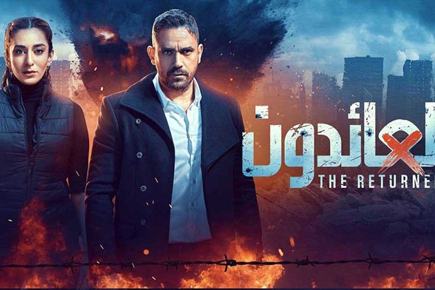 شاهد .. أحداث الحلقات الحادية والعشرين من مسلسلات رمضان